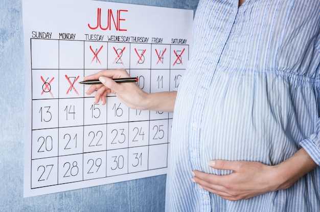 Признаки внематочной беременности и уровень ХГЧ