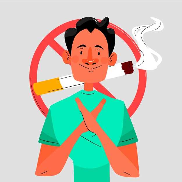 Пассивное курение и его влияние на легкие