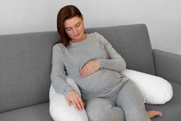 Как изменяется тонус матки во время беременности?