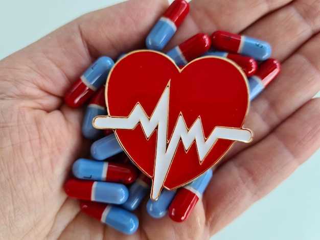 Основные группы препаратов при аритмии сердца