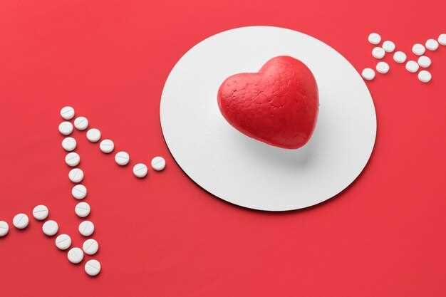 Выбираем самые эффективные таблетки от сердца