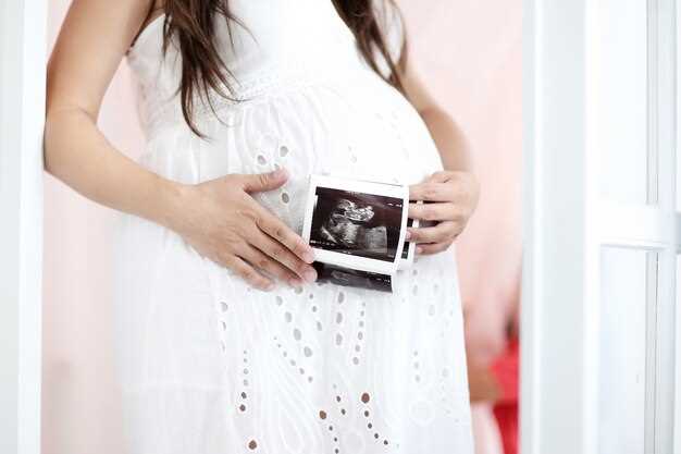 Отгородки матки - фактор риска для внематочной беременности