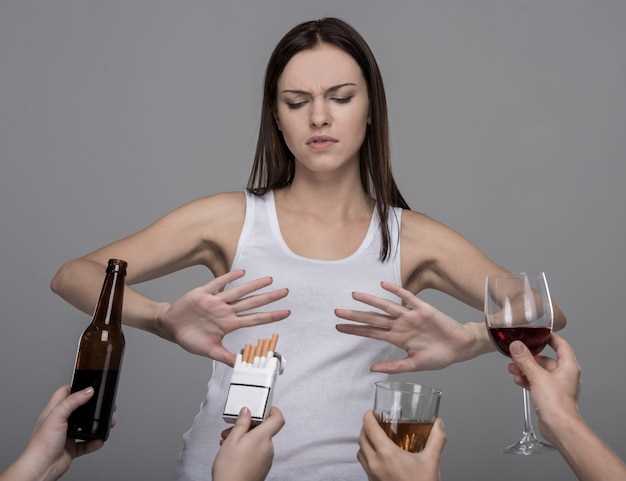 Влияние алкоголя на давление