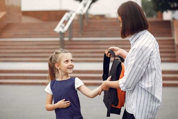 Роль родителей в адаптации