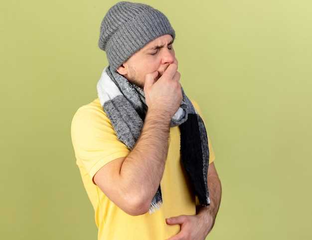Традиционные методы лечения горла и температуры